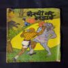 DAITYON KI LADAI
