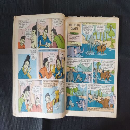 THE SPORTSMAN (FRONT COVER MESSING)