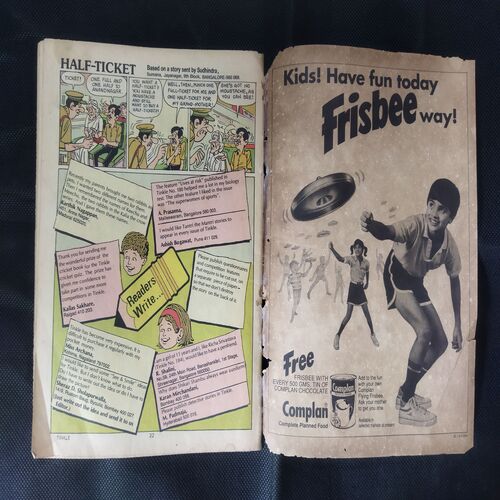TINKLE (NO-197)