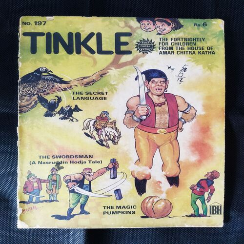 TINKLE (NO-197)