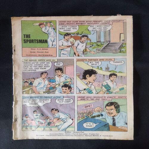THE SPORTSMAN (FRONT COVER MESSING)