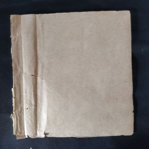 THE MAGIC POT (BACK COVER MESSING)
