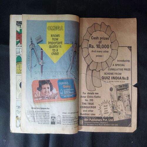 THE GREATEST SHOW ON EARTH (FRONT COVER MESSING)