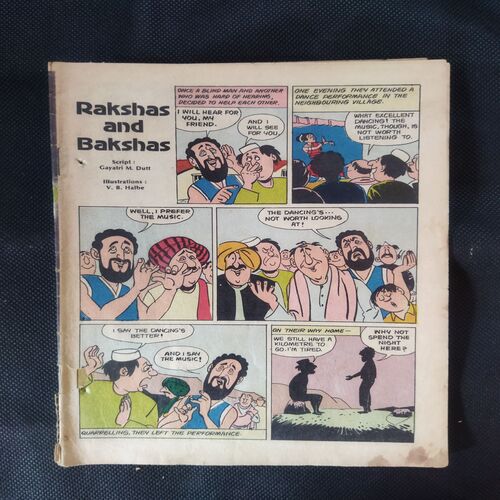 RAKSHAS AND BAKSHAS (COVER LESS)