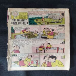 THE GREATEST SHOW ON EARTH (FRONT COVER MESSING)
