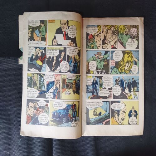 ANTRIKSH KA YEETI (FRONT COVER HALF CUT)
