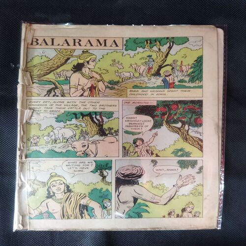 BALARAMA (COVER LESS)
