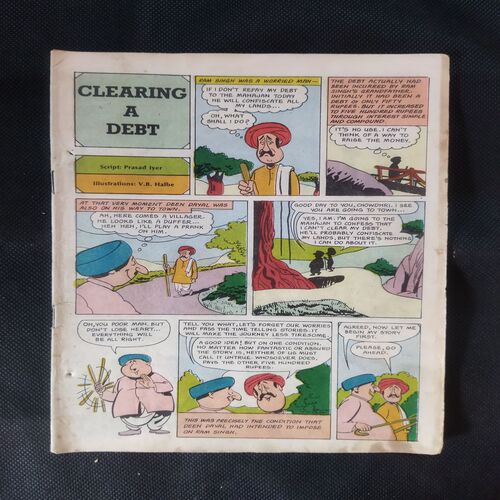 CLEARING A DEBT (COVER LESS)