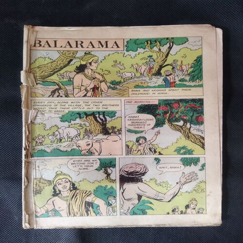 BALARAMA (COVER LESS)
