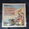 MAHABHARATA-12 DRAUPADI'S SWAYAMVARA (FRONT COVER MESSING)