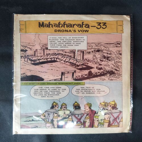 MAHABHARATA-33 DRONA'S VOW (FRONT COVER MESSING)