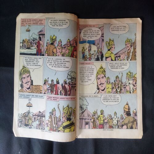 MAHABHARATA-33 DRONA'S VOW (FRONT COVER MESSING)