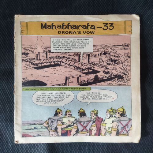 MAHABHARATA-33 DRONA'S VOW (FRONT COVER MESSING)