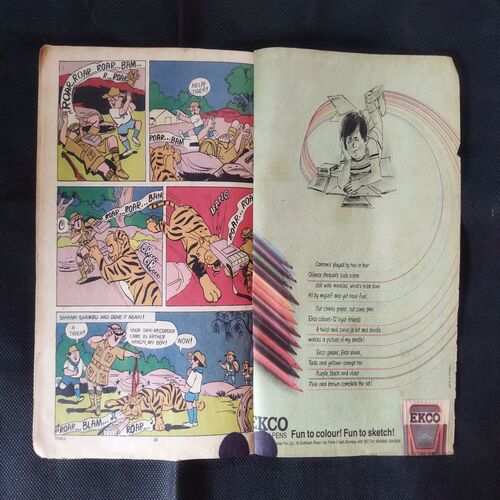 WHY THE BABY SAYS GOO GOO (COVER LESS)