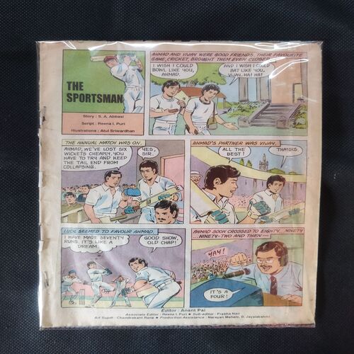 THE SPORTSMAN (FRONT COVER MESSING)