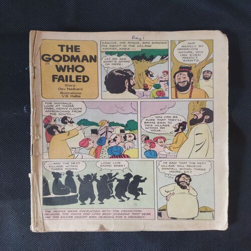 THE GODMAN WHO FAILED (Cover less)