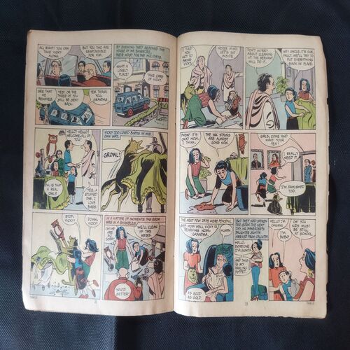 TINKLE (NO-214)