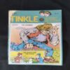TINKLE (NO-307)
