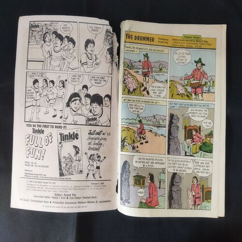 TINKLE (NO-307)