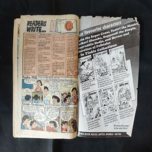 THE SPORTSMAN (FRONT COVER MESSING)