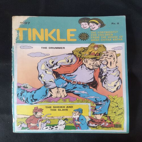 TINKLE (NO-307)
