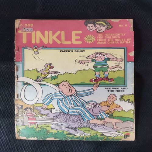 TINKLE (NO-308)