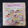 TINKLE (NO-308)