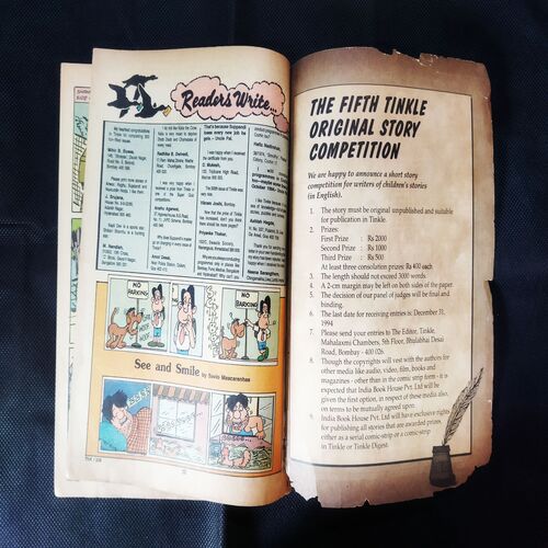 TINKLE (NO-308)