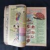 TINKLE (NO-308)