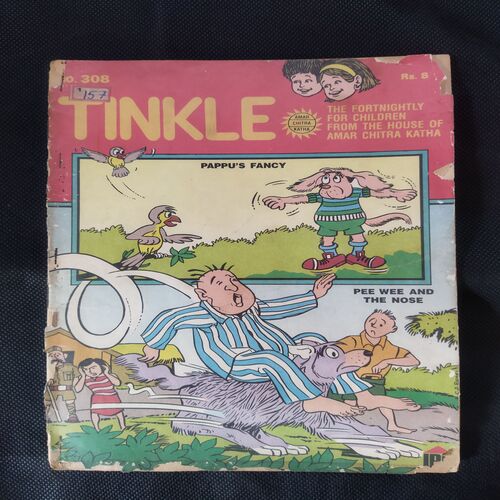 TINKLE (NO-308)