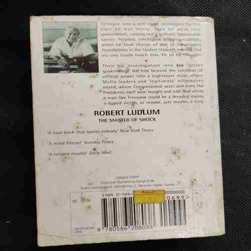 Robert Ludlum The World's No. 01 StoryTeller Trevayne .