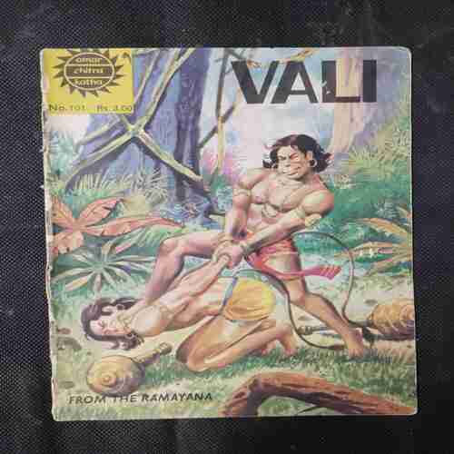 VALI