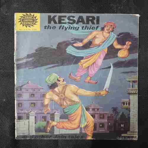 KESARI THE FLYING THIEF