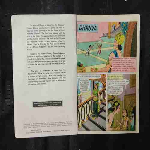 DHRUVA & ASHTAVAKRA