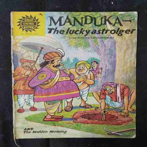 MANDUKA-THE LUCKY ASTROLGER
