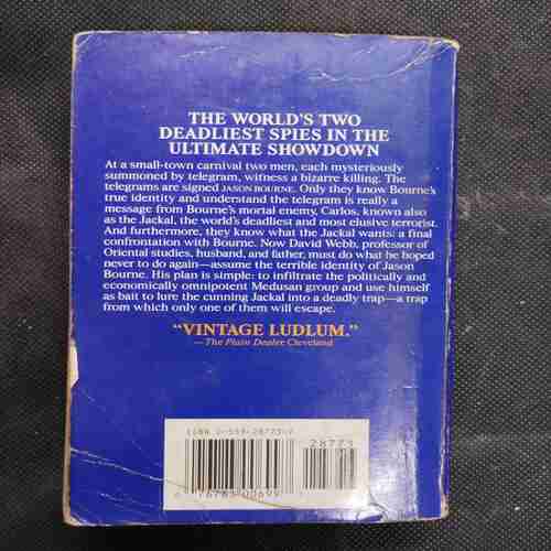 Robert Ludlum The Bourne ultimatum .