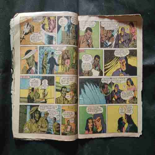 KHOONEE GENERAL (BHAAG-1)