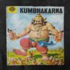 KUMBHAKARNA
