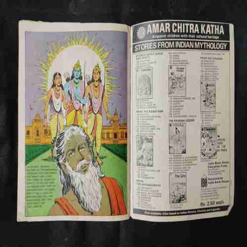 VALMIKI