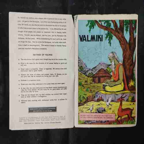 VALMIKI