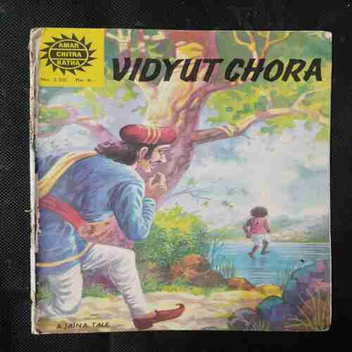 VIDYUT CHORA
