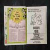 THE COWHERD OF ALAWI AND OTHER BUDDHIST TALES (PAGE NO-1,2 ARE STORY IMPACT)