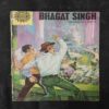 BHAGAT SINGH