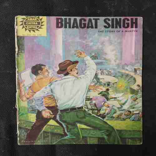 BHAGAT SINGH