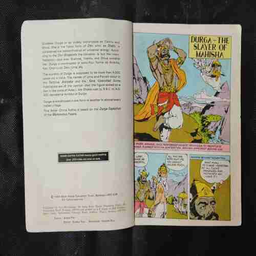 TALES OF DURGA