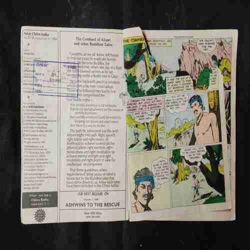 THE COWHERD OF ALAWI AND OTHER BUDDHIST TALES (PAGE NO-1,2 ARE STORY IMPACT)