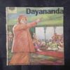 DAYANANDA