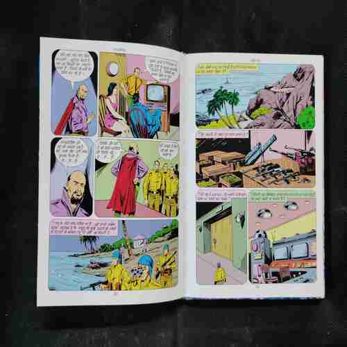 NAGRAJ VRITANT-1