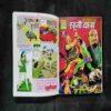 NAGRAJ VRITANT-1