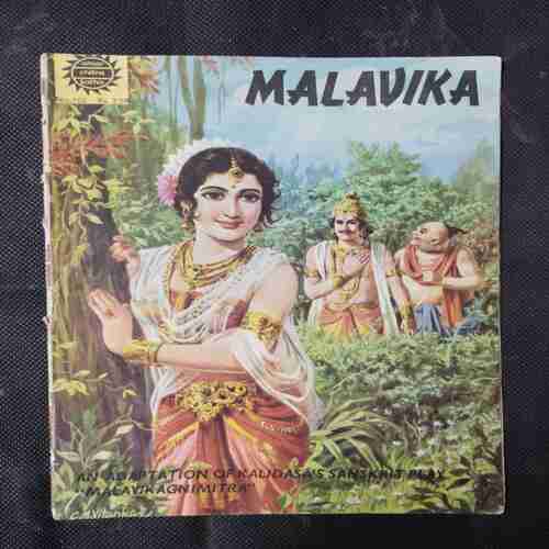 MALAVIKA